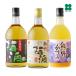  plum wine Mother's Day 2024 still interval ... set present flower excepting gift .. comparing sake present ... plum wine 3 kind 720ml×3ps.@ bear . plum wine genuine .. plum wine bear .. charcoal Wakayama 