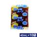  холодный .. китайский суп ( лимон ввод ) ( маленький пакет )10 пакет для бизнеса холодный .. китайский суп холодный .. китайский. соус .. печать почтовая отправка рейс бесплатная доставка 