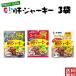  Okinawa вяленое мясо 3 пакет популярный закуска серии 3 вид из выбор ...( бесплатная доставка ) 500 иен ровно отметка .. свинина вяленое мясо ..