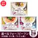  талон min Asian обнаженный ru2 пакет комплект можно выбрать four рисовая лапша рис мука . дом почтовая отправка рейс бесплатная доставка 