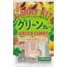 es Be еда S&amp;B CRAFT STYLE зеленый карри 50g×5 шт 