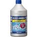 SurLuster Sure luster воск шампунь водоотталкивающий средний . корпус глянец no- Compound полное окрашивание цвет час короткий мойка машин машина шампунь 850ml