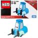  Disney The Cars * Tomica C-13gido