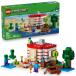  Lego LEGO мой n craft TNT Jean gru house игрушка игрушка день рождения подарок блок девочка мужчина ребенок 8 лет 9 лет 10 лет 