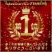 �����C �� �܂��� �o�X�s���[ ������ �񂱂� �o�X�^�u�� ������ ������ �d�� �����C�O�b�Y �����b�N�X �o�X�^�u �o�X ���� ���C �������� �֘A�摜1