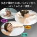 �����C �� �܂��� �o�X�s���[ ������ �񂱂� �o�X�^�u�� ������ ������ �d�� �����C�O�b�Y �����b�N�X �o�X�^�u �o�X ���� ���C �������� �֘A�摜5