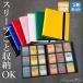 �g���J �t�@�C�� �g���J�P�[�X ���[ �o�C���_�[ �g���J���[ �J�[�h���[ ��e�� �g���[�f�B���O�J�[�h �A���o�� �R���N�g �u�b�N �|�P���� �|�P�J �Q���Z�b�g