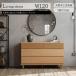 �`�F�X�g ���[�`�F�X�g ���r���O�`�F�X�g ��120cm �V�R�� �H�|�˔� ������� ���[ �T�C�h�{�[�h ���r���O�{�[�h ���� �^���X �\�y �t���I�[�v�����[��