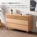 �`�F�X�g ���[�`�F�X�g ���r���O�`�F�X�g ��120cm �V�R�� �H�|�˔� ������� ���[ �T�C�h�{�[�h ���r���O�{�[�h ���� �^���X �\�y �t���I�[�v�����[�� �֘A�摜1