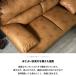 �J�E�`�\�t�@ 3�l�|�� L�� ���U�[�t�@�u���b�N ��218cm ���B���e�[�W �C���_�X�g���A�� ���_�� �N�b�V�����t�� ������� �\�t�@�[ �\�t�@ �֘A�摜3
