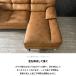 �J�E�`�\�t�@ 3�l�|�� L�� ���U�[�t�@�u���b�N ��218cm ���B���e�[�W �C���_�X�g���A�� ���_�� �N�b�V�����t�� ������� �\�t�@�[ �\�t�@ �֘A�摜4