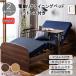  электрический bed специальная кровать [ с гарантией ] постельный уход с матрацем 2 motor электрический наклонный bed одиночная кровать дистанционный пульт функционирование поверхность пола высота настройка поручень 