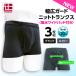 �|�C���g5�{ 3�� 20cc �z�����L �g�����N�X �X�}�[�g�X�^�C�� �z�� ���L �R�� �h�L ���m�a �A�R��p���c ���փV���[�c �����Y �j���p �h�V �y������ ���̓�