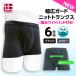 �|�C���g5�{ 6�� 20cc �z�����L �g�����N�X �X�}�[�g�X�^�C�� �z�� ���L �R�� �h�L ���m�a �A�R��p���c ���փV���[�c �����Y �j���p �h�V �y������ ���n ���̓�