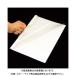 �R�}�[�X �Ƃ��������p�J�o�[B5�c��3mm B5-3P �z���C�g