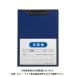   ȯˢ A4Ƚĥͥӡ֥롼 FB-2088-15 ͥӡ֥롼
