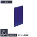 ҥȥ 䡼֥å A4Ƚ Ʒ (20ݥå) ܥ  N-5000-11