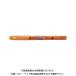 ��ɩ��ɮ �ץ��ѥ� PUS-102T �� 4 PUS102T.4