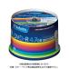 �o�[�x�C�^�� PC DATA�p DVD-R DHR47JP50V3