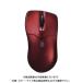 掠ץ饤 Bluetooth ֥롼LEDޥ MA-BTBL27R(462)