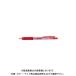 ���֥� ���饵����å�0.5 �� JJ15-R