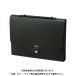 se регулирование plain g2 way кейс черный AP-952-60 черный 