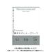 ޥޥ A4롼꡼ ̵ L1106