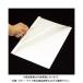 �R�}�[�X �Ƃ��������p�J�o�[A4�c��15mm A4-15P �z���C�g