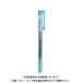 ���饦�� ���饦��饤��ޡ��������� �֥롼 CR-LM8-BL