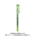 ���饦�� ���饦��饤��ޡ��������� ���꡼�� CR-LM8-G