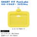 ��ҥȥ�� SMART FIT PuniLabo ID�����ɥۥ���� ��105�߱���6�߹⤵90mm �ҥ襳 A-7804-17