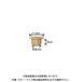 ɥӥ ꥭå(8mm) ʥC 100 Abox C-AC0814-AX