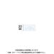 ����ɥ�ӥ� �����ͤƥ��ڡ����� 110������12�ѥå� �֥ꥹ�� S-KSX051-BP