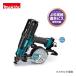 �ޥ��� Makita �ⰵ�����ӥ��Ǥ���41m ������������ �� AR411HRM