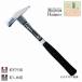 Magnum Hammer �X�e���O���X�D�茺�\ ��