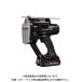 ѥʥ˥å Panasonic ͤå Dual 18Vӥå(3.0Ah2ġܽŴܥ)  EZ45A8PN2G-B