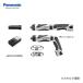 ѥʥ˥å Panasonic 3.6V żƥåɥɥ饤С 졼 ӥå ʤ EZ7411LA1JH1