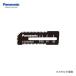 ()ѥʥ˥å Panasonic EZ9SXB10 żѷꥫåؿ йѥ֥졼