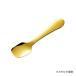  Asahi еда приятный ателье SURUN оригинальный медь мороженое ложка ( Gold ) SRN-11G