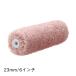 PIA �`���X�L �C�[�W�[�R�[�^�[ �X���[�����[���[ 23mm 6�C���` 903-E15C-6