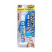 PM165R HI P20ml 󥯥꡼ °ں  RE-530
