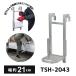 �����ʓr �����i �n�Z�K�� ���J��H�� �g���b�N�ב䏸�~�X�e�b�v TSH�^ 1�i�͂��� ����21cm TSH-2043 10818
