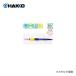  HAKKO N2ƥ N2Ϥ FM2026-03