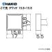 (Ǽ3) HAKKO FX950/951/952FM203Ѥ(SMD) å T12-1208