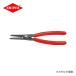 ˥ڥå KNIPEX ̩ʥåץ󥰥ץ饤䡼A0 4911-A0