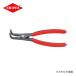 ˥ڥå KNIPEX ̩ʥåץ󥰥ץ饤䡼A41 4921-A41