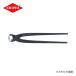 ���˥ڥå��� KNIPEX 99�����ڤ� 280mm 9900-280