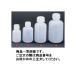 ���沽������ mizuho �ٸ��� 100ml 0112