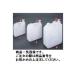 沽 mizuho ԥ󥰥ܥȥ5L 0460