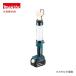 ޥ Makita żLED饤 ML806Y
